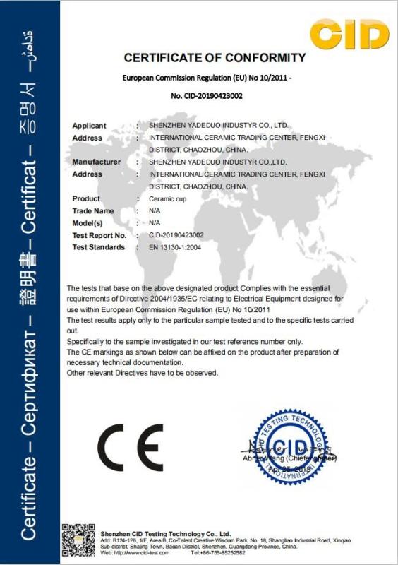 CE - Shenzhen Yadeduo Industrial Co., Ltd.