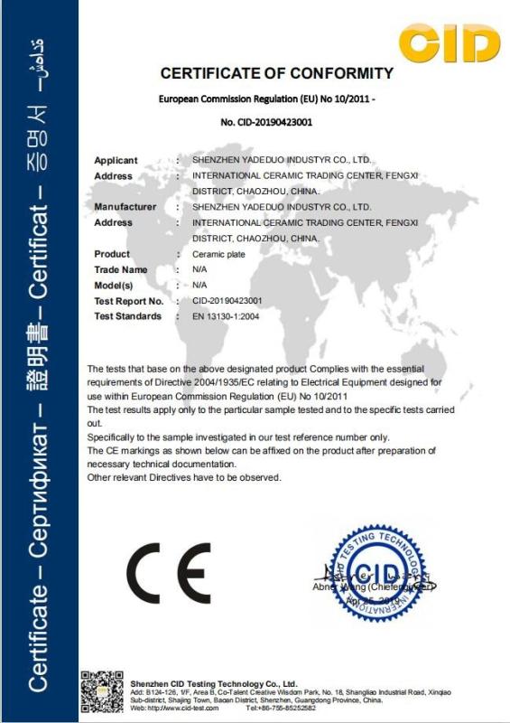 CE - Shenzhen Yadeduo Industrial Co., Ltd.