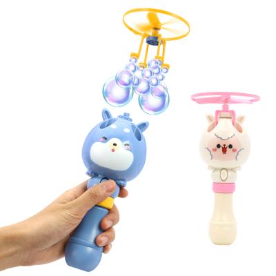 China Qilong Plastic Bubbles Kids Plastic Toys Soap Bubble Toy Water Bamboo Dragonfly Bubble Machine Gun for sale