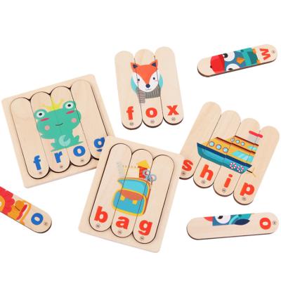 China Europe laser cut plywood craft wooden alphabet puzzles for kids for sale