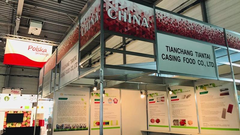 Verified China supplier - Tianchang Tiantai Casing Food Co., Ltd.