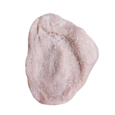 China Organic Salted Pork Bladder for sale