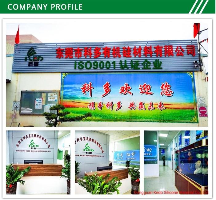 Verified China supplier - Dongguan Kedo Silicone Material Co., Ltd.