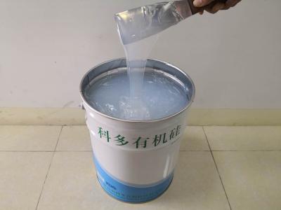 China 20kg 10:1 LSR Liquid Silicone Rubber Ink For Knitted Fabric for sale