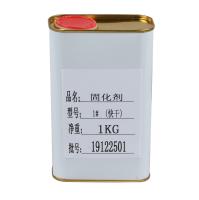 China Rubberkatalysator van het BEREIK de snel Genezende 1kg Silicone Te koop