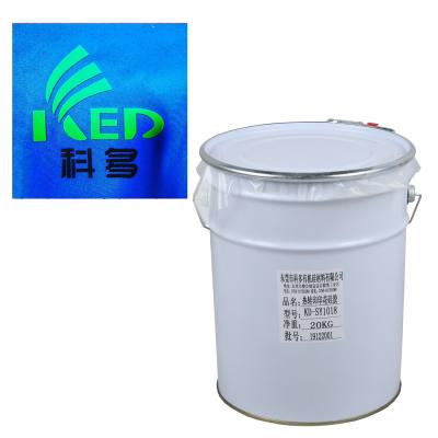 China 15KN/M 5.2 MPa 35 Shore A Hardness Eco Friendly Screen Printing Ink for sale