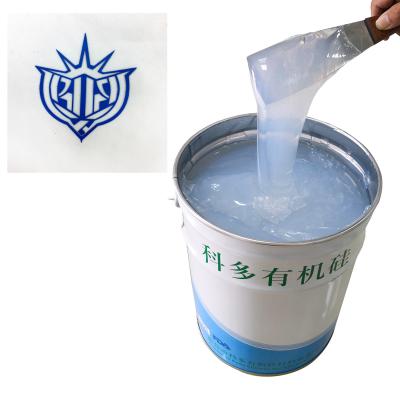 China 15KN/M Liquid Organic 5.2 MPa Fabric Screen Printing Ink for sale