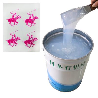 China Eco Friendly 8KN/M 20kg Organic Screen Printing Ink For Large Area Surface Printing for sale