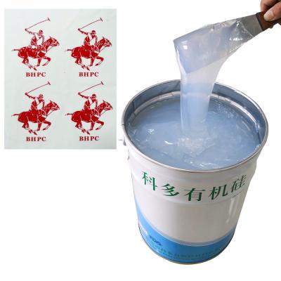 China Fast Leveling Speed 8KN/M High Temperature Vulcanizing Silicone Rubber For Glossy Surface Effect for sale