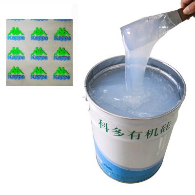 China Odorless 7.1 MPa Transparent Liquid Silicone Rubber for sale