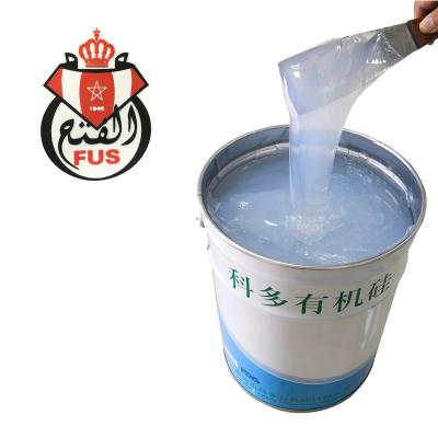 China OEKO TEX Eco Friendly 19KN/M High Strength Silicone-Rubber Te koop