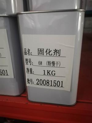 China RoHs Flexible Silicone Platinum Catalyst For Curing Purpose for sale