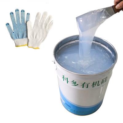 China OEKO Tex Transparent los 21KN/M Anti Slip Silicone en venta