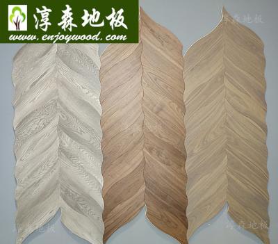 China Contemporary Fan Shaped Leaf Shape Design Wood Flooring / Curved Design Wood Flooring for sale