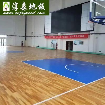 China Modern Birch Maple Color Gym Yellow Basketball Court/Stage Sports Solid Wood Flooring Made Of Birchwood Maple Wood Oak Wood for sale