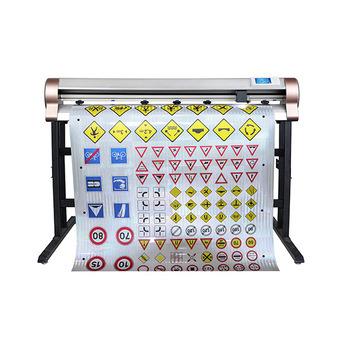 China MYCUT CY1200 Metal+aluminum alloy sheet camera sensor cutting sticker graphplotter cutting plotter for sale