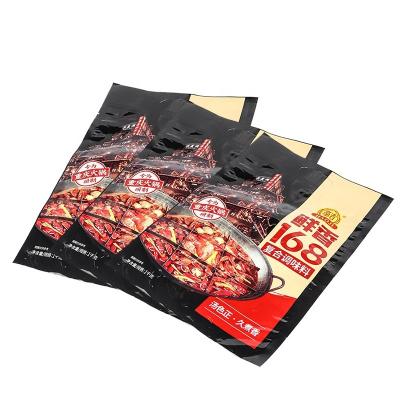 China Custom Pouch Bag Food Heating Self Security Aluminum Foil Plastic Packaging Seasoning Bag for sale