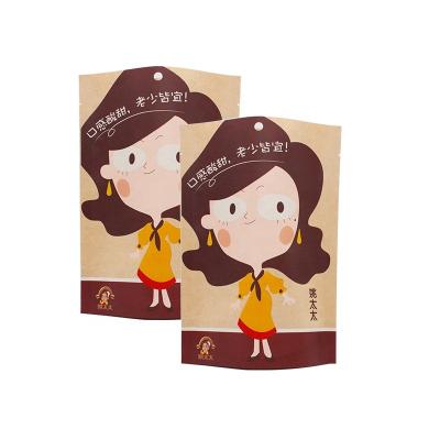 China Recycled Materials Food Grade Heat Seal Back Up Brown Paper Bag Kraft Paper Food Packaging for sale