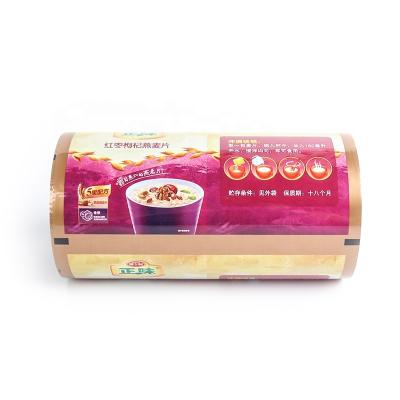 China Pet Food Foil Roll Wrapping Moisture Proof Wholesale Aluminum Metallized Laminating Film for sale