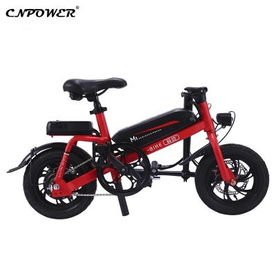 China Standard alloy aluminum A plate with stainless steel chain is a must-have electric car for adults electric scooter traveling battery for sale