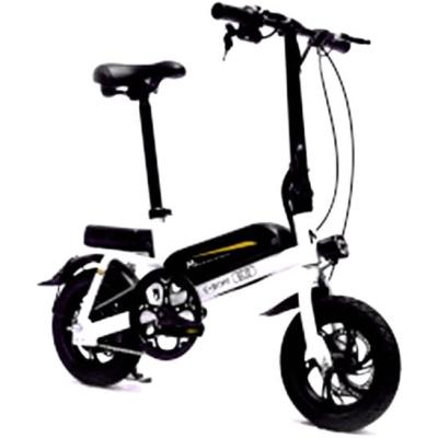 China 2021 new aluminum alloy cheap price electric chinese electric bike fastere cycle 350w e bicycle for men and women for sale