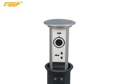 China Intellectual Automaic Rasing Up Motorized Pop Up Socket 13A 250V Universal Outlet for sale