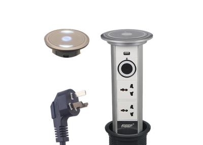 China LED Lighted Pop Up 13Amp Sockets IP44 Waterproof With Bluetooth Audio for sale