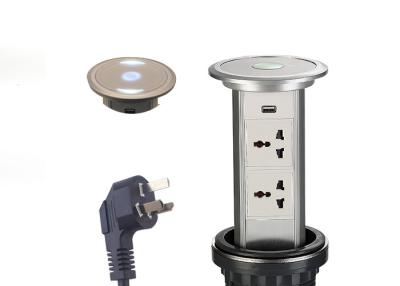 China Universal Outlet Motorized Pop Up Socket Fire Proof With Anti - Pinch Protection for sale