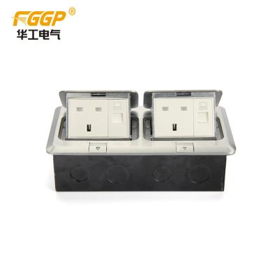 China Silver Color Polished Double Floor Socket UK Aluminium Alloy Floor Socket Box for sale