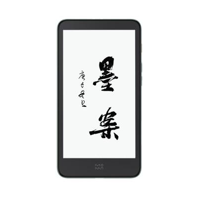 China NO Competitive Price InkPalm 5 Android 8.1 1GB+32GB Eink Book Eink Reader Electronic Paper for sale