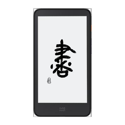 China NO Hot Selling Cheap Electronic Paper InkPalm 5 Android 8.1 1GB+32GB Ebook Ereader Eink Reader for sale