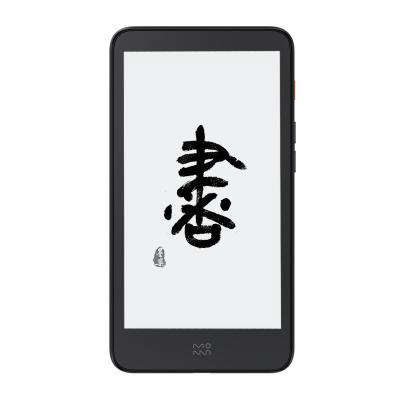 China NO Factory Price InkPalm 5 Android 8.1 1GB+32GB Ebook Reading Ereader Eink Reader Electronic Paper for sale