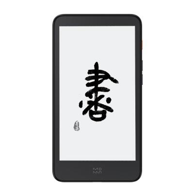 China NO Factory Price Chinese InkPalm 5 Android 8.1 1GB+32GB Eink Book Readers Eink Reader Electronic Paper for sale