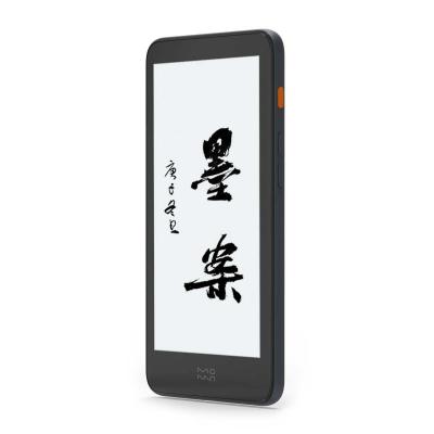 China NO InkPalm 5 Paper Eink Reader Android 8.1 1GB+32GB Eink Leitores De Ebook Electronic From China Supplier for sale