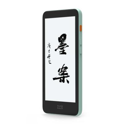 China NO Paper Eink Hot Selling Cheap Wholesale InkPalm 5 Android 8.1 1GB+32GB Eink Ebook E-Reader for sale