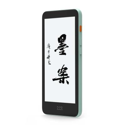 China NO Online Wholesale InkPalm 5 Android 8.1 1GB+32GB Chinese E Ink Boox Electronic Paper Ereader Reader for sale