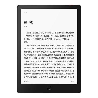 China Yes Manufacturer Supply Buffer X Android 8.1 2GB+32GB Ebook Ereader Eink Reader Electronic Paper for sale