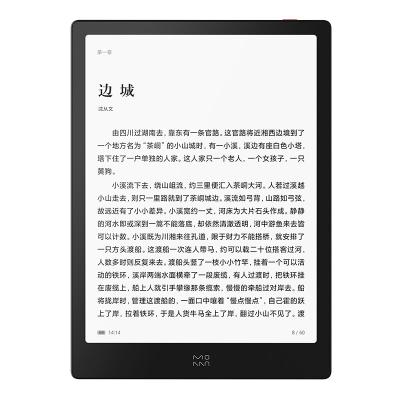 China Factory Price Chinese Yes Buffer X Android 8.1 2GB+32GB 10 Inch Likebook Ebook Reader Ereader for sale