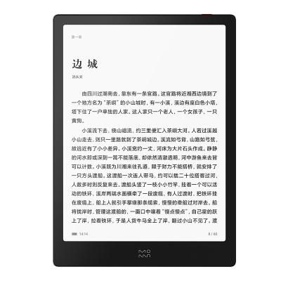 China Yes China Factory Supply Pad X Android 8.1 Chinese 2GB+32GB Portable Ebook Reader Ereader for sale