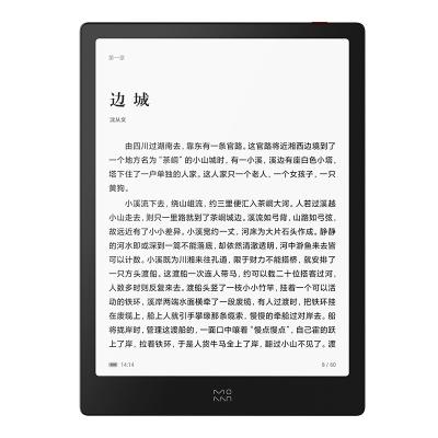 China Yes Factory Supply High Quality Pad X 10 Inch Android 8.1 2GB+32GB Kindle Ebook Reader Ereader for sale