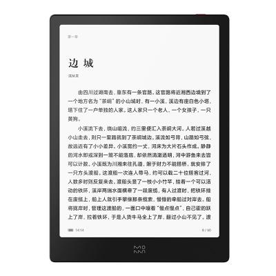 China Yes 2022 Popular Pad X 10 Inch English Android 8.1 2GB+32GB Ebook E Book Reader Ereader for sale