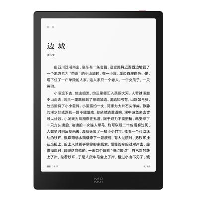 China Yes China Factory Supply Durable Pad X Android 8.1 2GB+32GBwifi Show Ebook Reader Ereader for sale