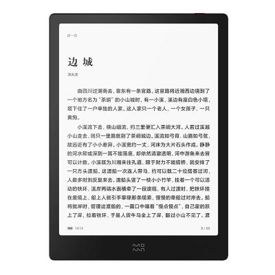 China Yes Bargain Price Buffer X Android 8.1 English 2GB+32GB Ebook Reader Eink Ebook Foldable Ereader for sale