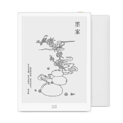 China NO Factory Wholesale Price W7 Android 8.1 2GB 32GB Display Portable Ebook Reader Ereader for sale