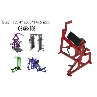 China Safety Commercial Hammer Strength Plate Loaded Gym Use Machine Seated Biceps Strength Machine for sale