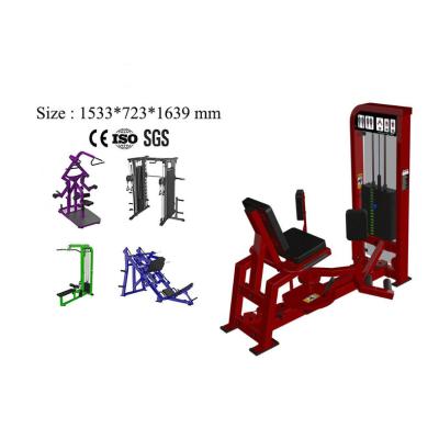 China Safety Strength Training Machine with Combined Inner/Outer Thigh Weight Stack for Gym Machine for sale