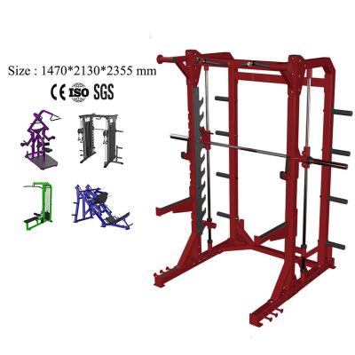 China Smith's Commercial Bodybuilding Equipment / Suit Commercial Fitness Safety Freedom Trainer Squat Functional Rack for sale