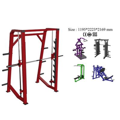 China Universal Commercial Gym Fitness Plate Loaded Multi Functional Press Smith Body Building Strength Machine for sale