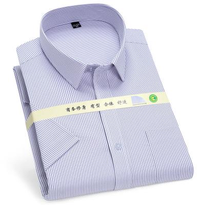 China Cheap Custom Made Designer Shirt Man Short Sleeve Anti-Wrinkle Business White Formal Dress Shirt For Men for sale