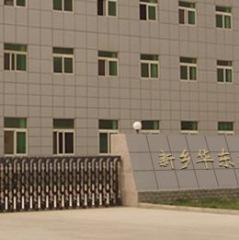 Verified China supplier - (Xinxiang) Huadong Screen Co., Ltd.